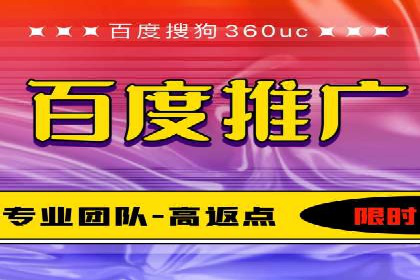 SEM外包助力企业业绩增长案例