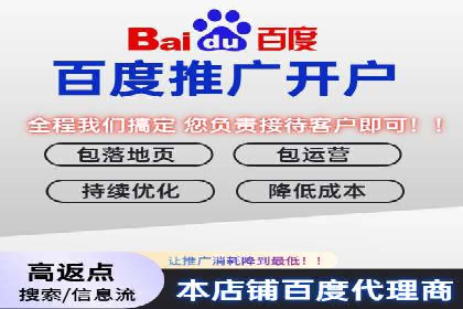 信息流平台案例分析